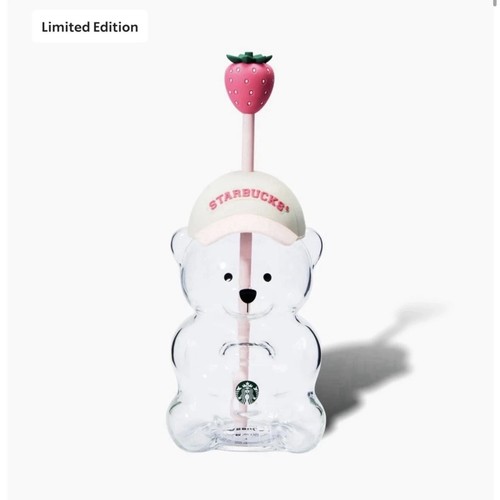 2026 starbucks orso bearista - orso,